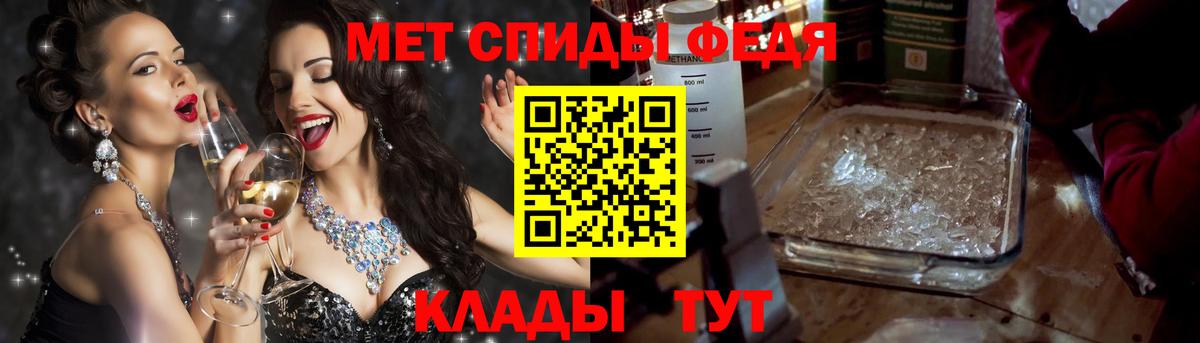 Гашиш Кольчугино