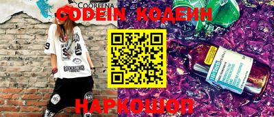 мефедрон мука Конаково