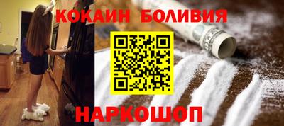 мефедрон мука Конаково