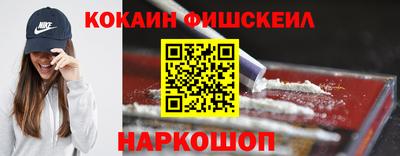 индика Коммунар