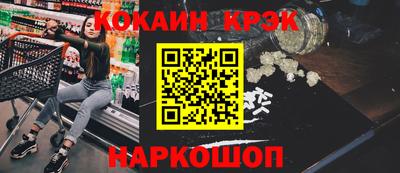 индика Коммунар
