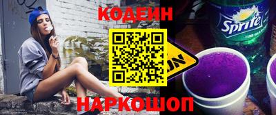 мефедрон мука Конаково