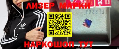 ALPHA PVP Комсомольск-на-Амуре