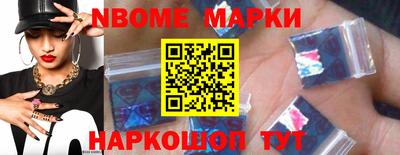 индика Коммунар