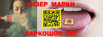 индика Коммунар