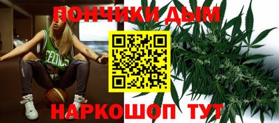 мефедрон мука Конаково
