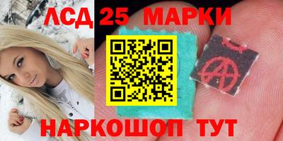 ALPHA PVP Комсомольск-на-Амуре