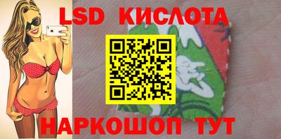 ALPHA PVP Комсомольск-на-Амуре