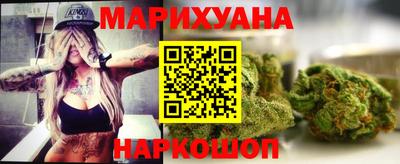 ALPHA PVP Комсомольск-на-Амуре