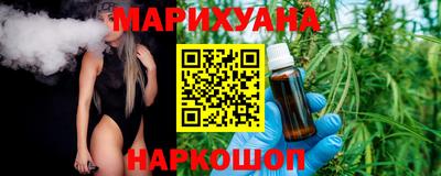 мефедрон мука Конаково