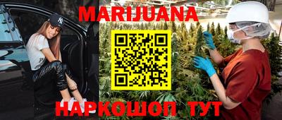 индика Коммунар