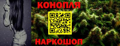 ALPHA PVP Комсомольск-на-Амуре