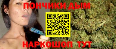 ALPHA PVP Комсомольск-на-Амуре