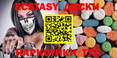 ALPHA PVP Комсомольск-на-Амуре