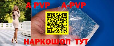 индика Коммунар