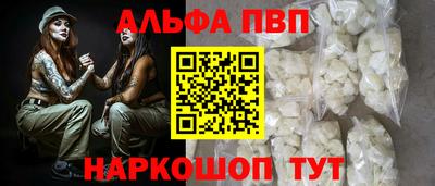 индика Коммунар