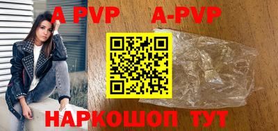 индика Коммунар