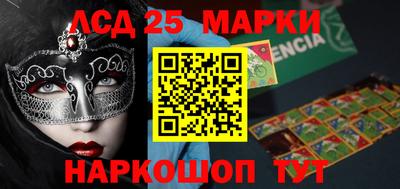 мефедрон мука Конаково