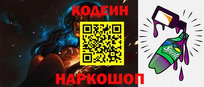 мефедрон мука Конаково