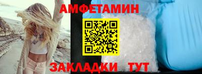 мефедрон мука Конаково