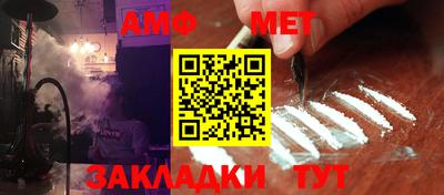 индика Коммунар