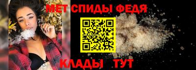 индика Коммунар