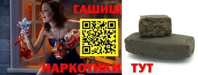 мефедрон мука Конаково