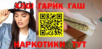индика Коммунар