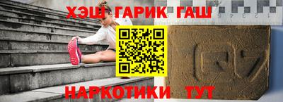 мефедрон мука Конаково