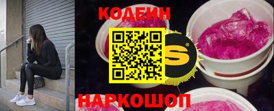 индика Коммунар