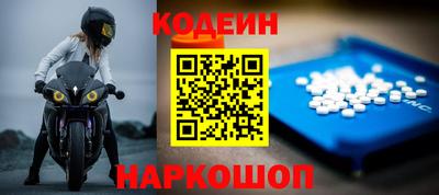 индика Коммунар
