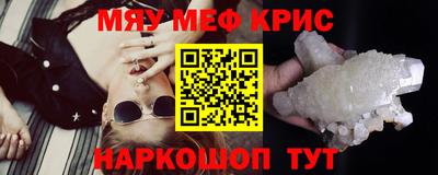 индика Коммунар