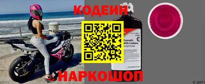 мефедрон мука Конаково